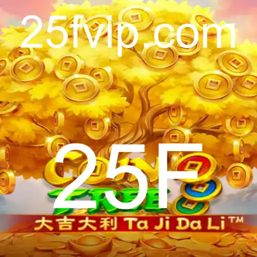 Descrição e Regras do Jogo CoinTree com Destaque em 25F