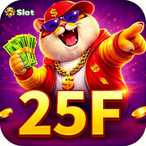 25F Logo